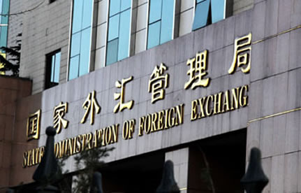 进口付汇若何核销？