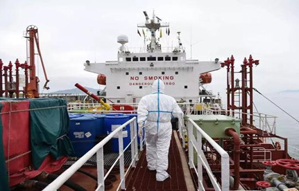 若何应对疫情下的海运市场困境？