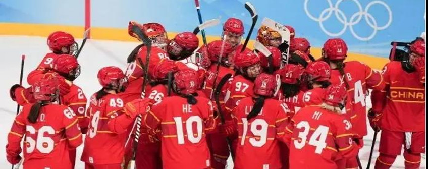 冬季奥运设备之海关编码归类指南