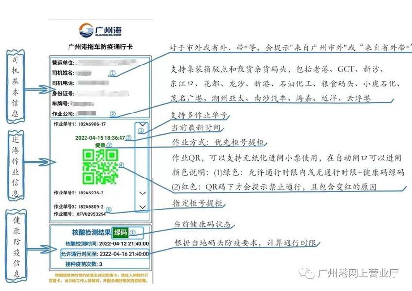 PP电子游戏(试玩)官方网站-APP下载