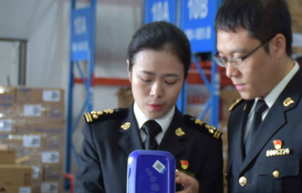    报关单货物沉量填写谬误怎么办？