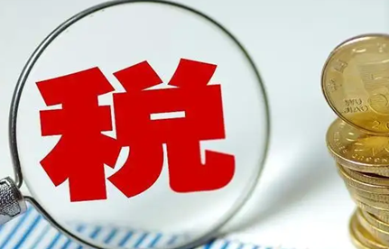 12月起，中国将赐与零关税待遇！涉及10国98%税目产品