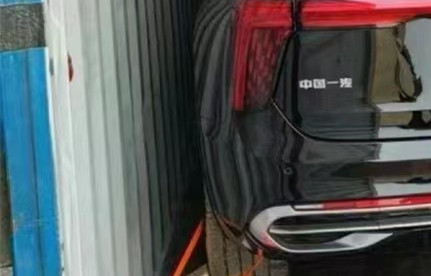 新能源汽车出口必要什么资质和手续？