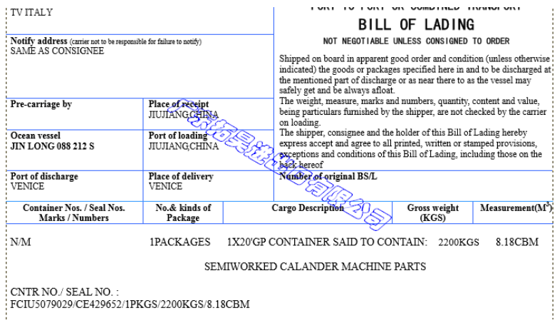 PP电子游戏(试玩)官方网站-APP下载