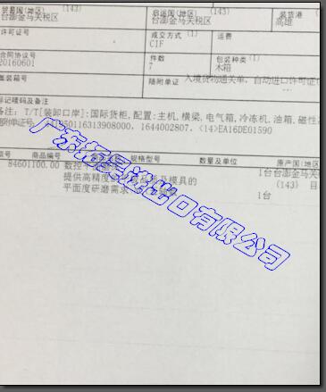 PP电子游戏(试玩)官方网站-APP下载