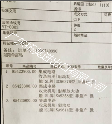 PP电子游戏(试玩)官方网站-APP下载