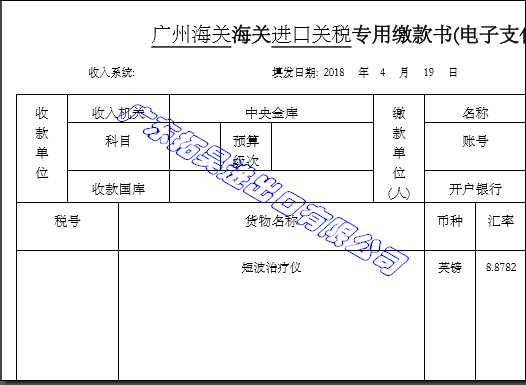 PP电子游戏(试玩)官方网站-APP下载