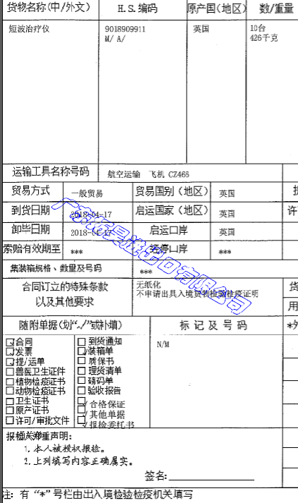 PP电子游戏(试玩)官方网站-APP下载