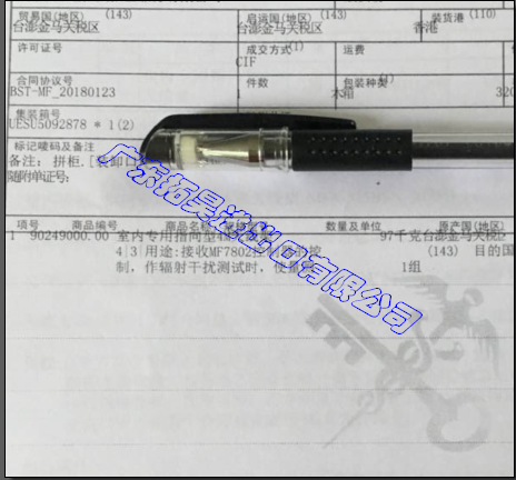 PP电子游戏(试玩)官方网站-APP下载