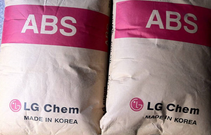  塑胶料进口报关当苦衷项？