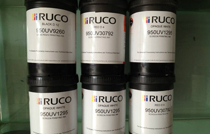 深圳进口报关：油墨进口登记流程