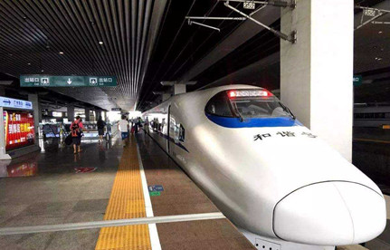 广深港高铁全线开了然