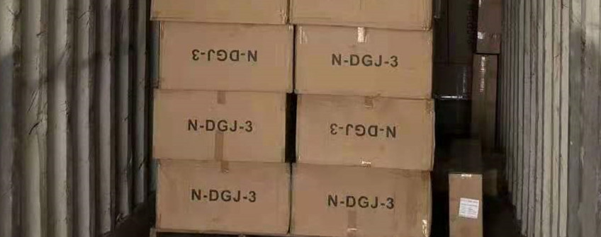 广州快件清关：快件被扣若何清关？ 