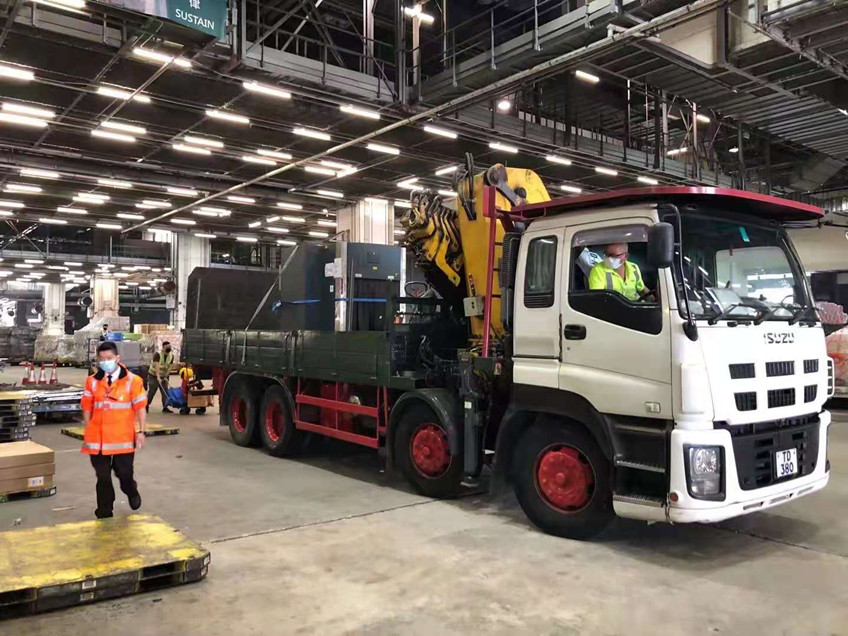 pp电子游戏海表仓服务