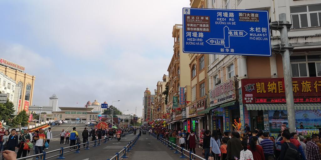 中国入境到越南的港口有哪些？