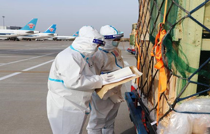 进口报关单填错了怎么办？