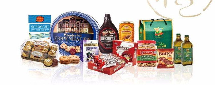 食品进口报关：若何正确填写食品进口报关单？